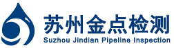 凱德機(jī)械-拉力試驗(yàn)機(jī)-沖擊萬(wàn)能材料/電子試驗(yàn)機(jī)廠(chǎng)家